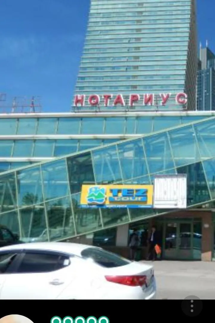 Sky House Astana Hotel Inn